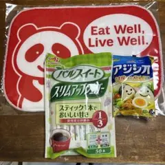 2025年最新】味の素アジパンダの人気アイテム - メルカリ