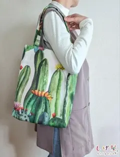 ハンドメイド　トートバッグA4サイズ　手提げ腕掛け肩掛け　スペイン製　サボテン柄