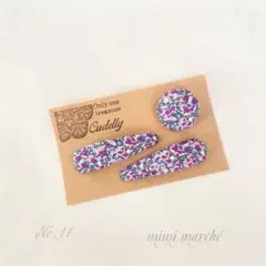 Item thumbnail for item 71c3a9b0-653e-4376-badf-fb80c8c94989