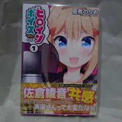 2026年最新】佃煮_のりおの人気アイテム - メルカリ