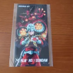 ALMOND × GUNDAM ミニクリアファイル シャア・アズナブル