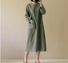 ロングワンピースシンプル大きいサイズ　レディースゆったり長袖　秋春薄手
