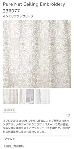 Item thumbnail for item c1fcfee3-d8a5-4666-9794-fd8e9e12611e