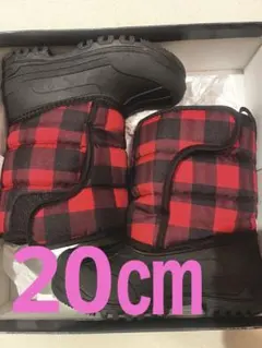 【美品】子供用スキー ブーツ 赤黒チェック 20㎝