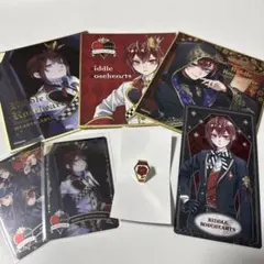 ツイステ まとめ売り リドル ローズハート ツイステッドワンダーランド