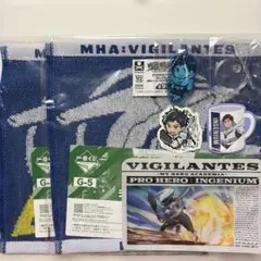ヴィジランテ　ヒロアカ　くじ　タオル　バッグ　ステッカー　デコラ（インゲニウム）