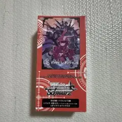 Item thumbnail for item 456e2370-f531-45e4-a95c-d44c408c1554