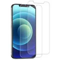 2枚セット」BM33 iPhone12 mini 5.4インチ 用ガラスフィルム
