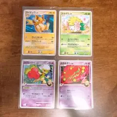 ポケモンカード スリーパー ヤドラン ゴースセット 旧裏 拡張シート 4