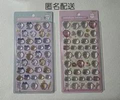 ちいかわ ボンボンドロップシール 第一弾 2枚セット