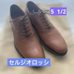 セルジオロッシ　メンズ　シューズ　靴　51/2ブラウンのサムネイル