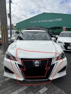 210クラウンアスリート後期 ラジエーターモールディングトランク
