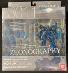 2026年最新】zeonography ケンプの人気アイテム - メルカリ