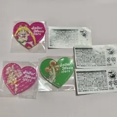 美少女戦士セーラームーンストアオリジナルハートマグネット