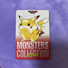 初期】1996年バンダイポケモンカードダス ピカチュウ025 赤 - メルカリ