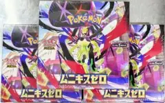 【新品未開封】【シュリンク付き】ポケモンカードゲームムニキスゼロ3BOX