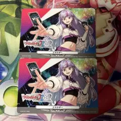 導咲オトワ エネルギー　ディアデイズのサムネイル