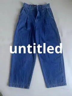 UNTITLED ブルー デニムジーンズ