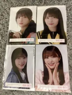 櫻坂46 生写真 田村保乃 スタイリング制服 コンプ - メルカリ