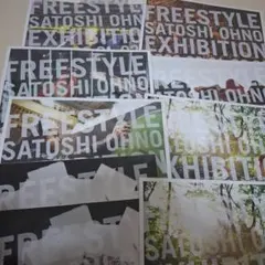 嵐 大野智 FREESTYLE EXHIBITION アートカードG/2008 - メルカリ