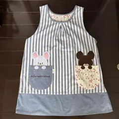 保育士エプロン　ストライプ柄エプロン クマとウサギのポケット付き