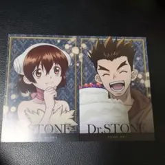 Dr.STONE　大樹　杠　ポストカード　アモカフェ　2枚セット
