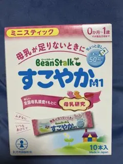 Item thumbnail for item 3f79fcaf-b2ba-482f-9ec7-84e0fccb0635