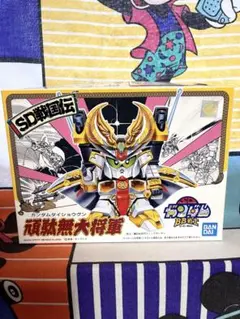 元祖SDガンダム バトルスクエアDX 武者戦陣　BB戦士 元祖SDガンダム バトルスクエアDX 武者戦陣 BB戦士 - メルカリ