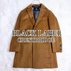 極美品✨ブラックレーベルクレストブリッジ　ダウン　ピーコート　メガチェック　L
