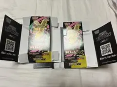 ポケモンカードゲーム MEGAドリームex 空箱 2箱 ぺりぺりあり