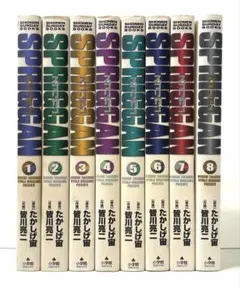 MMS SECRETS DVD 10枚セット 平秀信 Mr.x CD2枚 - メルカリ