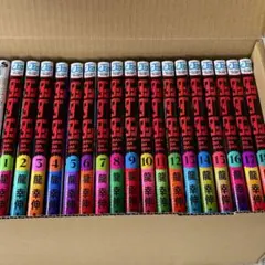 ダンダダン 全22巻セット ダンダダン 1-22巻 ほぼ全巻セット - メルカリ