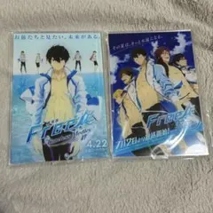 free！ ポスターアクリルコレクション②、⑦のサムネイル