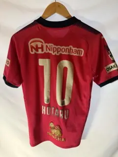 セレッソ大阪　ユニフォーム　鈴木徳真　背番号17 プーマ　XXL セレッソ大阪 ユニフォーム 鈴木徳真 17番 プーマ XXL