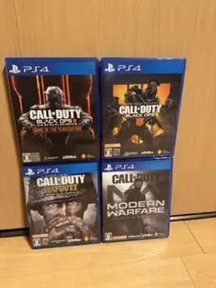 PS4 コールオブデューティ　ゲーム4本セット
