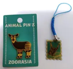 ZOORASIA オカピピンズ＆旭山動物園オラウータンストラップのサムネイル