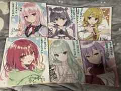 2026年最新】ライムライト•レモネードジャムの人気アイテム - メルカリ