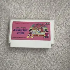 Item thumbnail for item 90e3ba7f-47e0-4d43-9c0a-adc09f3dd076