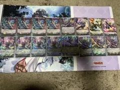 カードファイト!! ヴァンガード ドラジュエルドマグヌスデッキ | Mercari