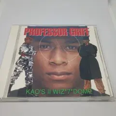 PROFESSOR GRIFF KAO'S II WIZ*7*DOME