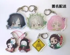 鬼滅の刃　グッズまとめ売り