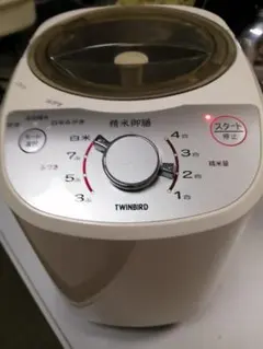 TWINBIRD 豆乳＆スープメーカー KC-D846 豆腐作り可 計量カップ付