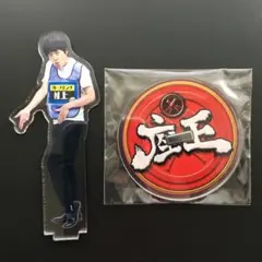2026年最新】座王 アクスタの人気アイテム - メルカリ