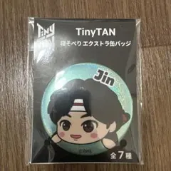 未開封】TinyTAN ジミン 缶バッジ 寝そべり エクストラ BTS - メルカリ