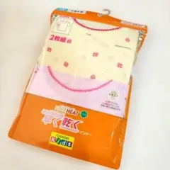 子供用シャツ2枚組　ファイバーヒート　女の子120㎝／しまむら