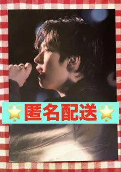 リノ　韓国 CGV 特典　dominATE Experience ポストカード