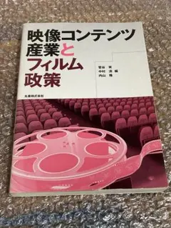 Item thumbnail for item 3e62bc9d-bad8-4d94-96ac-0c469afe303b