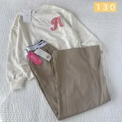 ✧新品✧アルジー＆ピンクラテパンツコーデセット130