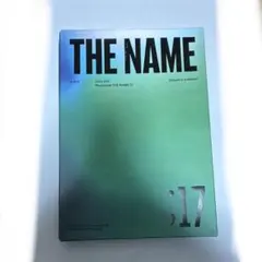 SEVENTEEN セブンティーン セブチ　THE NAME;17 フォトカ