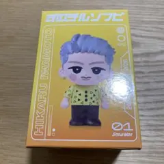 2025年最新】岩本照 すのチルの人気アイテム - メルカリ